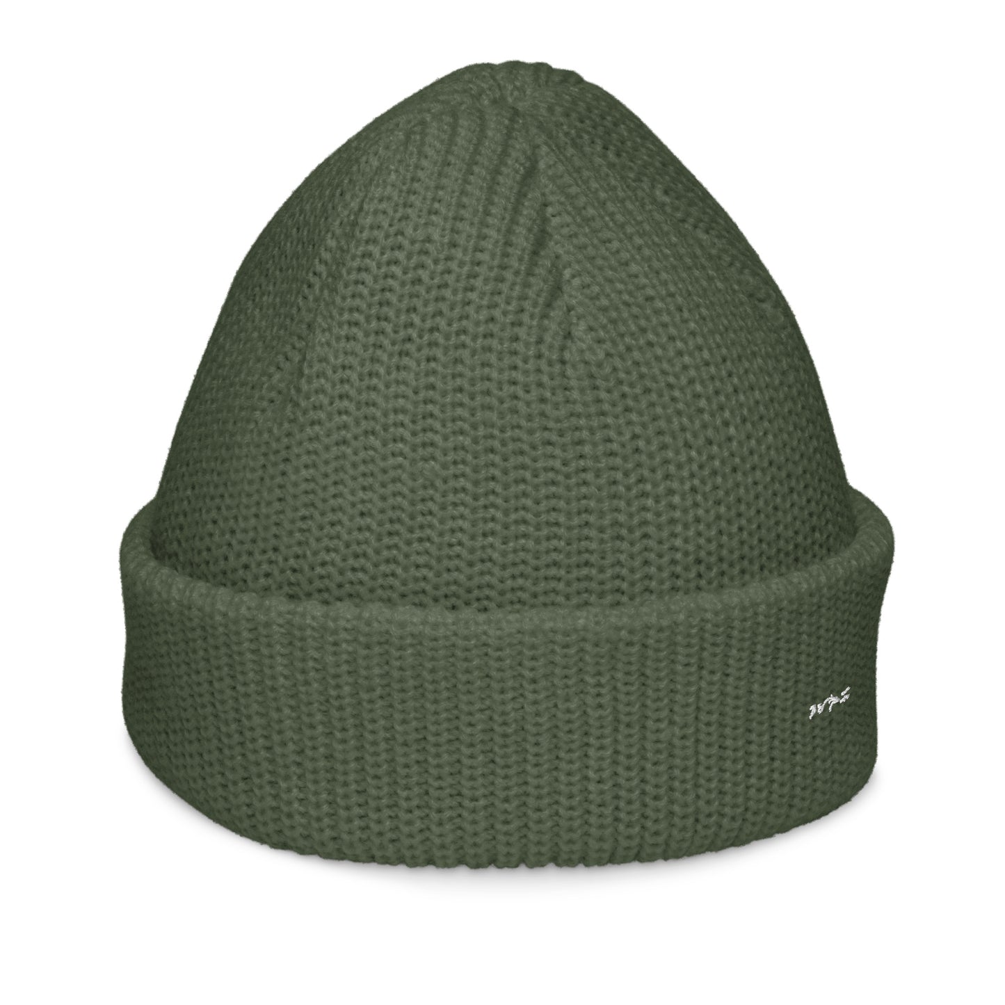 Omni Alien Designer beanie