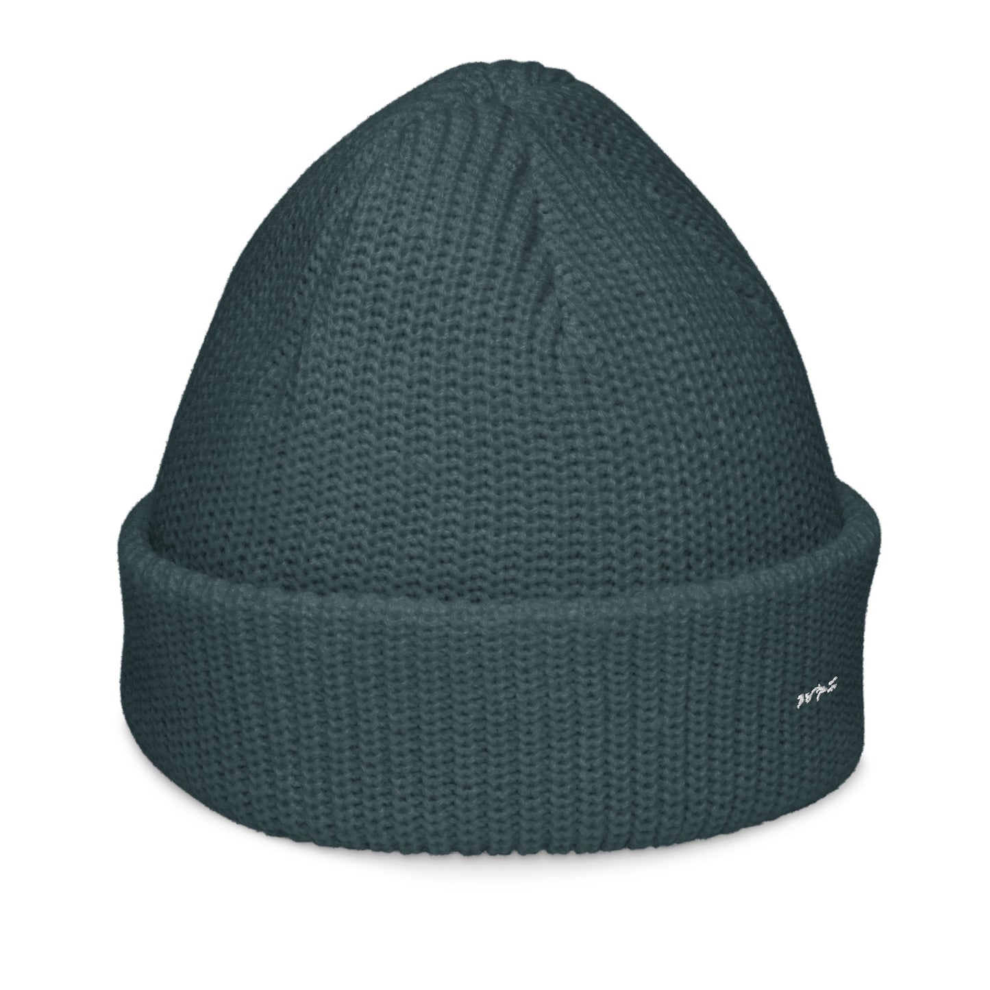 Omni Alien Designer beanie